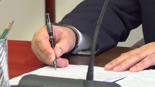 Годовые отчёты брянских управляющих компаний станут более подробными