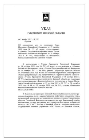 ������ �� ���������� ���������� � ������� � ����������� ��������� ���� ����� � �������� �������