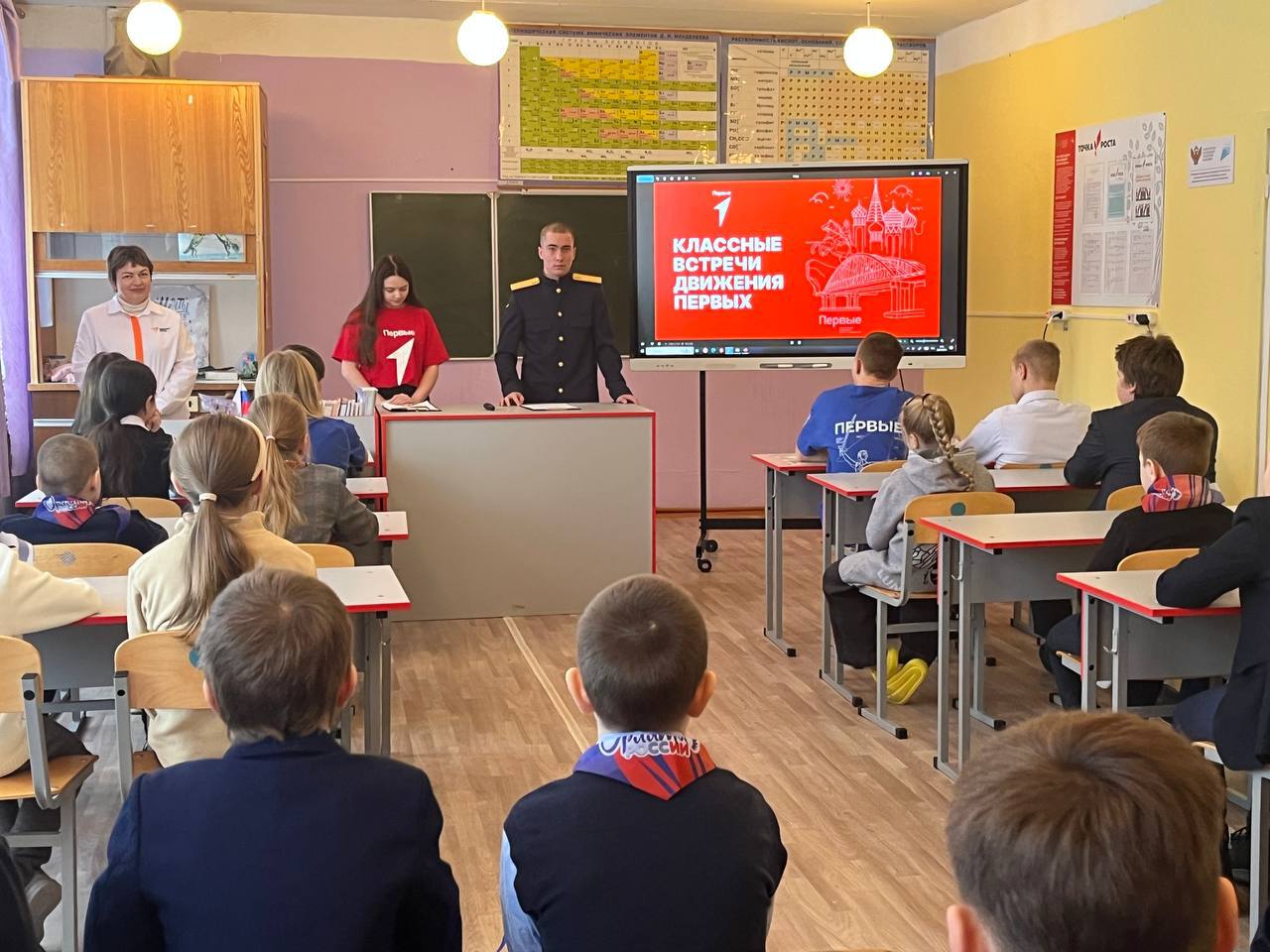Курсант Луганской академии СК России провел профориентационное занятие для школьников в Брянской области Курсант Луганской академии СК России провел профориентационное занятие для школьников в Брянской области