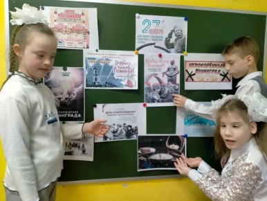 За свой недолгий путь земной