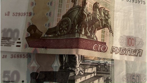 Брянцам увеличат 40 выплат и пособий на 5,6% с 1 февраля