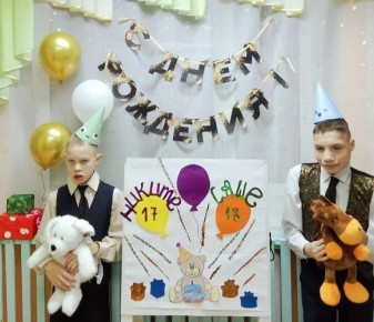 ���� �������� � ��� ����� ��������� ��������