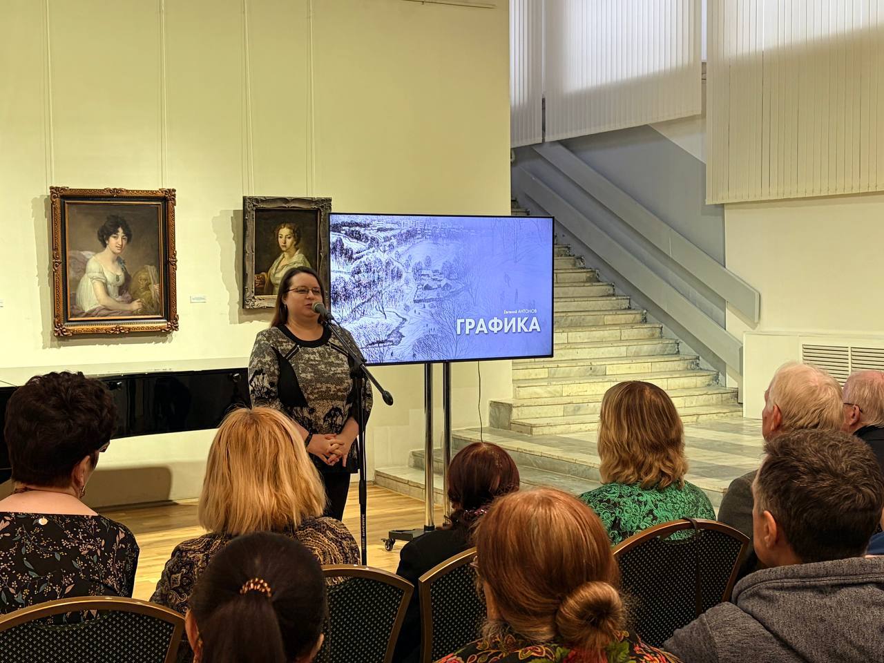 29 января в Брянском областном художественном музейно-выставочном центре состоялась искусствоведческая беседа в рамках закрытия ежегодного выставочного проекта "Ушедшие мастера", посвященного памяти брянских... 29 января в Брянском областном художественном музейно-выставочном центре состоялась искусствоведческая беседа в рамках закрытия ежегодного выставочного проекта "Ушедшие мастера", посвященного памяти брянских...