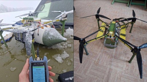 Украинский дрон-ждун не долетел до Севска