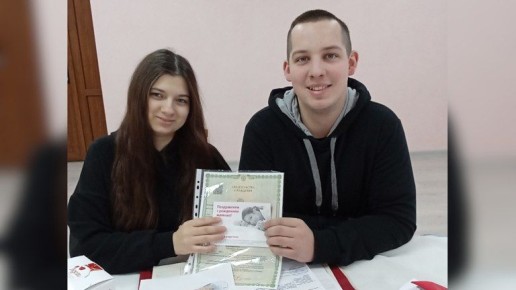 В Климовском районе имя Варвара стало популярным для наречения детей