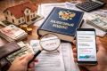 Налог на недвижимость в 2026 году: собственники рискуют переплатить