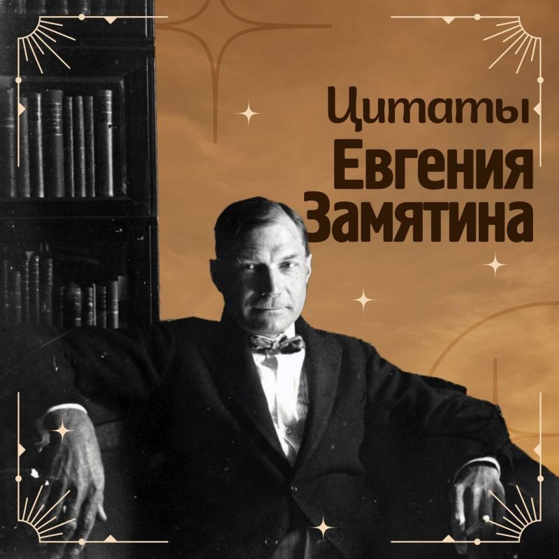 � ���� ���� � 1884 ���� �������� �� ���� ������� ������� � ����� ������ ����������� ������-���������� �� ������� ����� ����