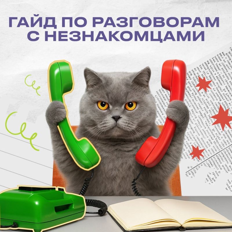 �� ��������� ������ 27 ������� �������� �������� ���������� ��� ������� ���������� � �������� 11,6 ��� ������