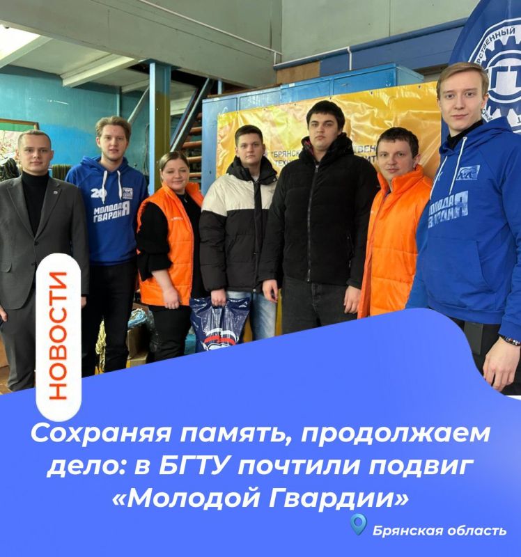 �������� ������, ���������� ����: � ���� ������� ������ �������� �������