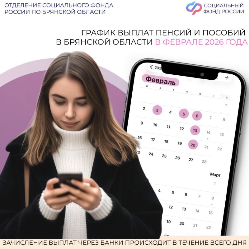 ��������� ����������� ����� ������ �� �������� ������� ������� �� �������� ������� ������ ���������� ������� ������� � ������ � ������� 2026 ����