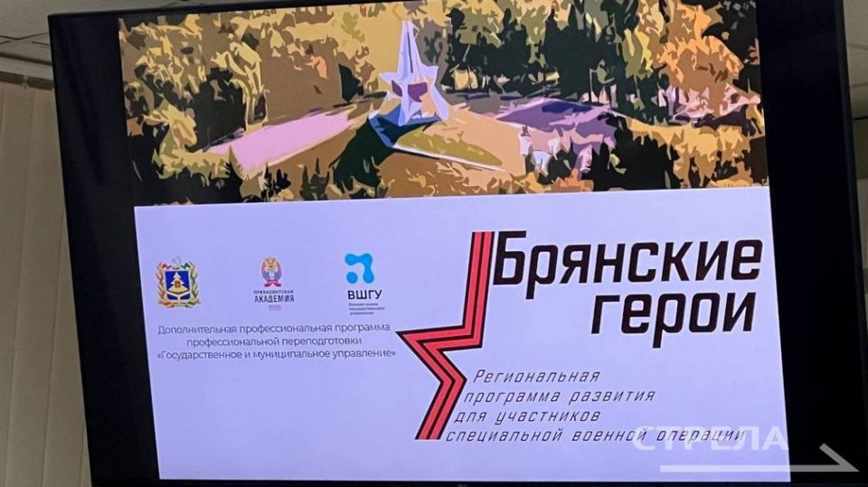 �������, 3 �������, � ������� ��������� ������ ������ �������� ���������� ������� ��������� �����