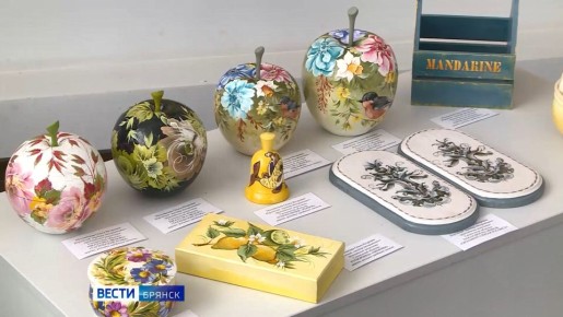 � ������� ��������� �������� "������������� ����������"