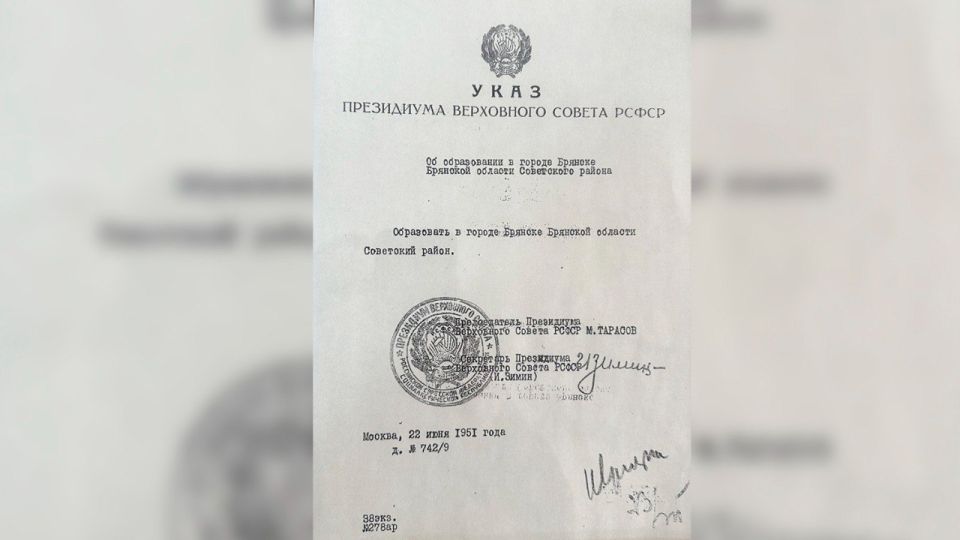 ��������� ����� ��������� � ������