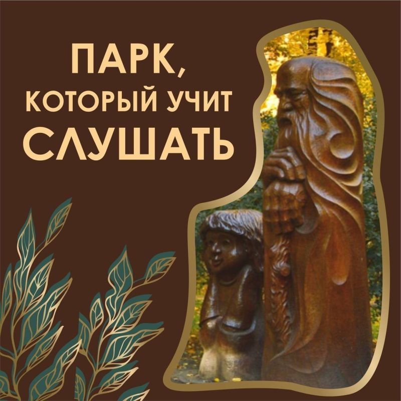 ����� ������: "����, ������� ���� �������"