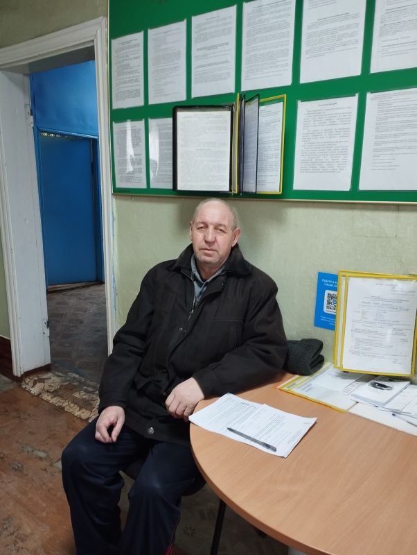 ������ ����. �������� �����