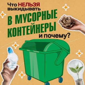 �����!!!. �� ��, ��� ����� ��������, ����� ���������� � ��������� �� �����