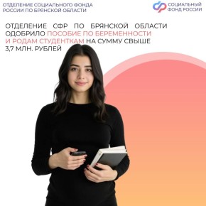 ������� �� ������������ � ����� ��� ���������, ����������� �� ����� ����� ��������, �������������� ������ �� 100% �������� ������������� ������������ �������� ��� ��������������� ���������