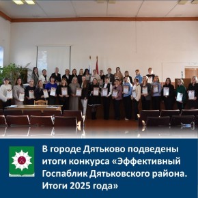 � ������ �������� ��������� ����� �������� ������������ ��������� ������������ ������. ����� 2025 ����