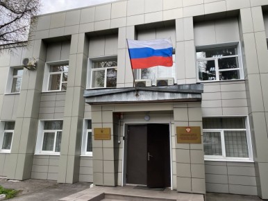 ������ ������������ ������ ������� �� ��������� ������������������� � ������������ �������������� �������� (�. �� �. 3 ��. 230 �� ��)