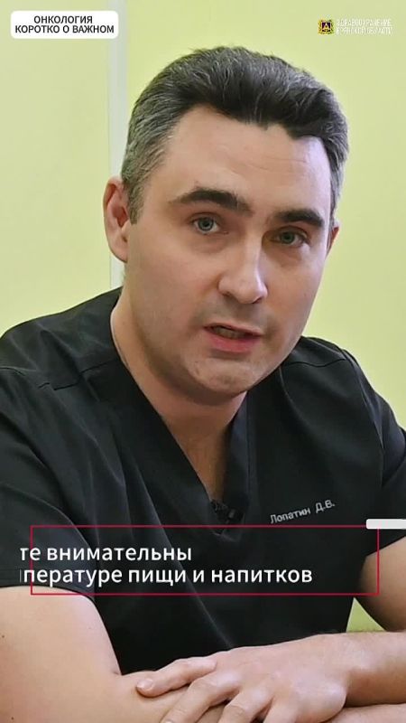 ������� �������, ���������� ���������� ������������� ��������� ��������� ���������� ��������������� ����������, ��������� �������� ������������ ������������ ����������� ����������� ��������� �������� �������, ��������...