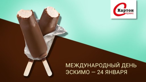 ������������� ���� ������: ��� ��������� ��������� ���