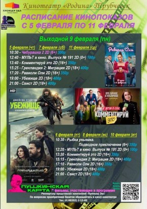 ���������� �����������. �����