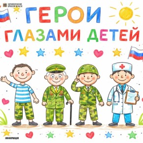 ���� ��������� �������� �������, � ����� �� ��������!