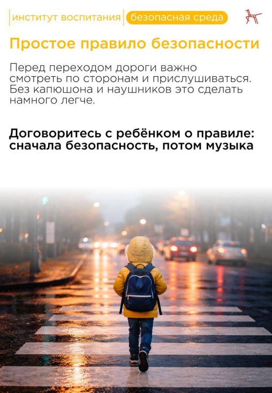 ����� ���� ����� ������� �� ����� � �������� � � ����������