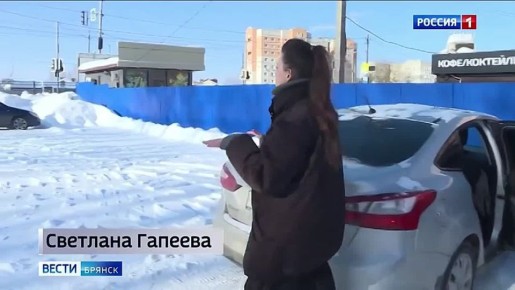 ��������� - ������������ �����