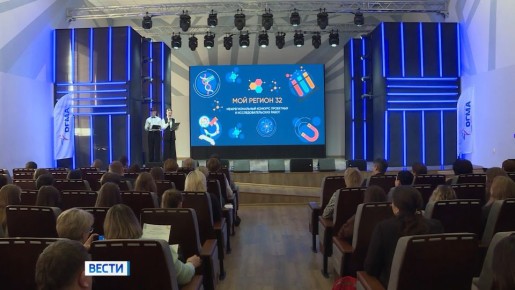 � ������� ��������� ������� ��������� � ����������������� ����� "��� ������ -32"