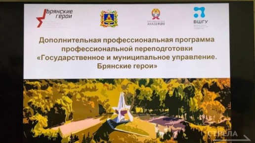 � ������� �������, 6 �������, ������������ ��������������� ������� � ������ ��������� ��������� �����