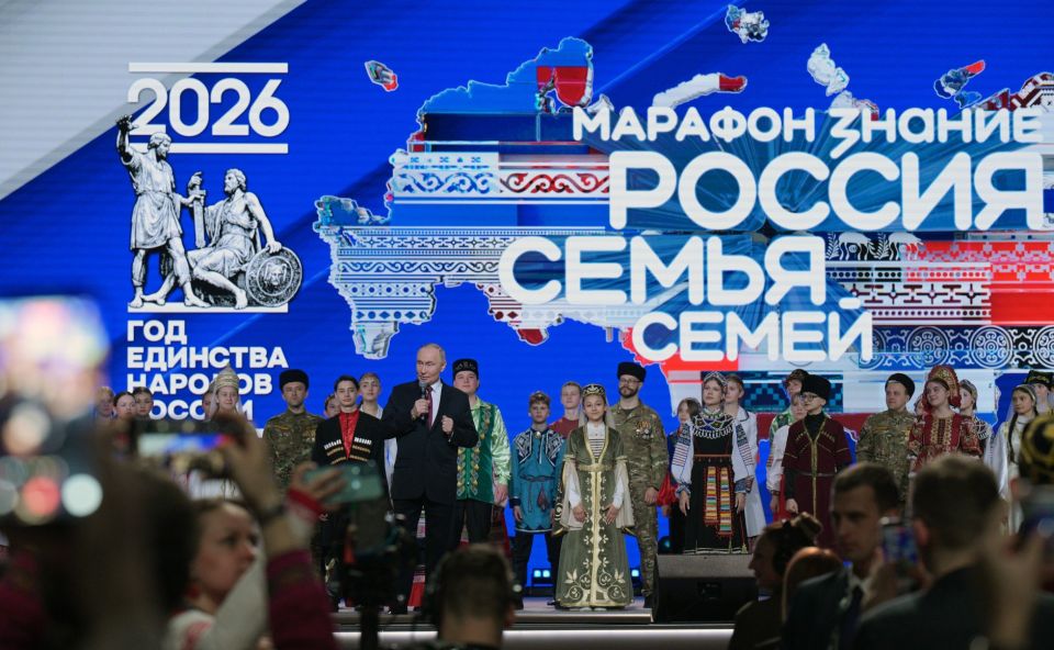 Делегация Брянской области в числе участников открытия Года единства народов России под председательством Президента Владимира Путина