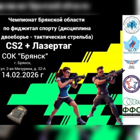 ��������� �������� ������� �� ��������������: ����� ��� ��������� ���������!