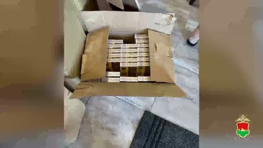 � ������� ������ �������� ������������� �� �������� � ���� ������������� ������� �� 520 ����� ������