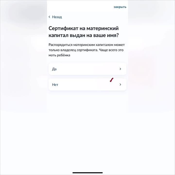 ��������� ������� ������������ �������� ����� �������� � ���� �������