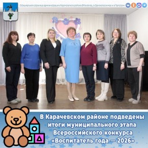 � ������� � �����. � ����������� ������ ��������� ����� �������������� ����� �������������� �������� ������������ ���� � 2026�