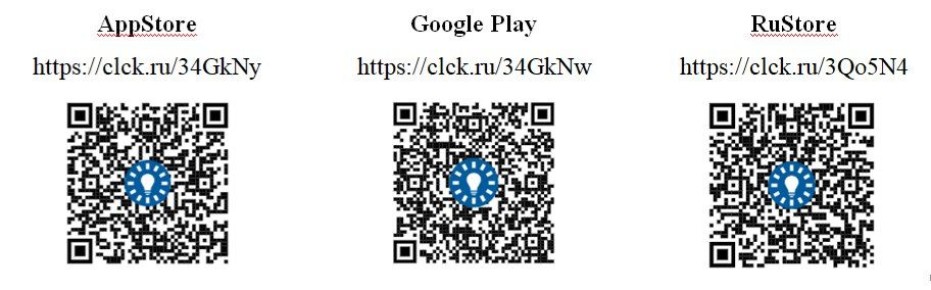 ��� ������, ���� ����������� �������������?