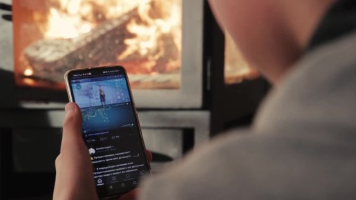 �������� ���� � ����� �������!