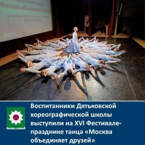 ������������ ����������� ���������������� ����� ��������� �� XVI ���������-��������� ����� ������� ���������� ������