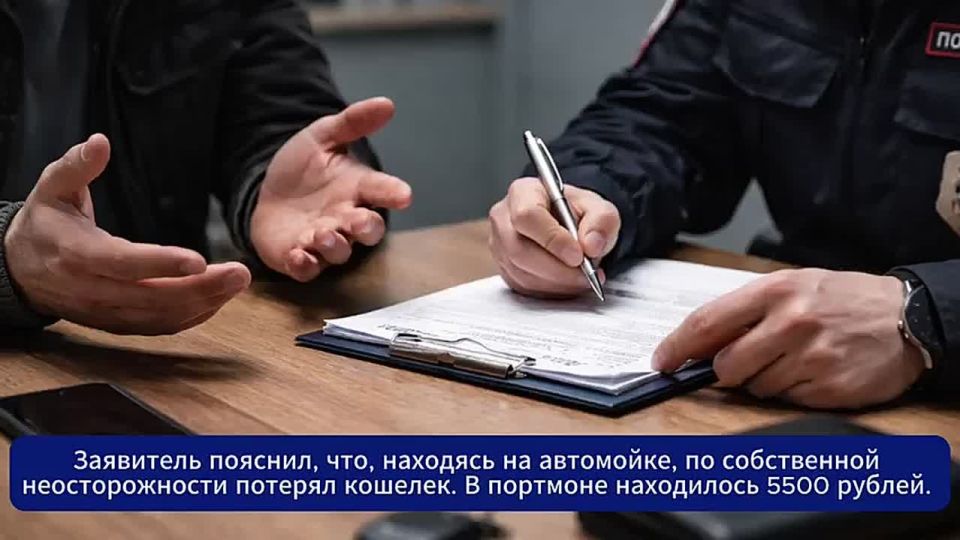 �������� �������� ��� ����������� �������