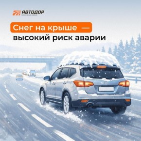 ������ ����� ������� ����� ���������� �� �����