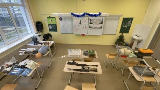 ����� ������������� ��������� �������� ���� � ����� � 166 �������� ������