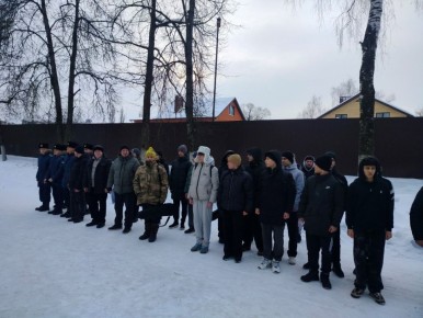 � ������ �������� ���������� ����������� ����������� ��������