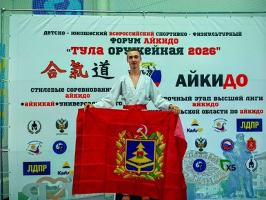 �������� ���������� ��������� ������ �� ������ ������ ����� ��������� � 2026�