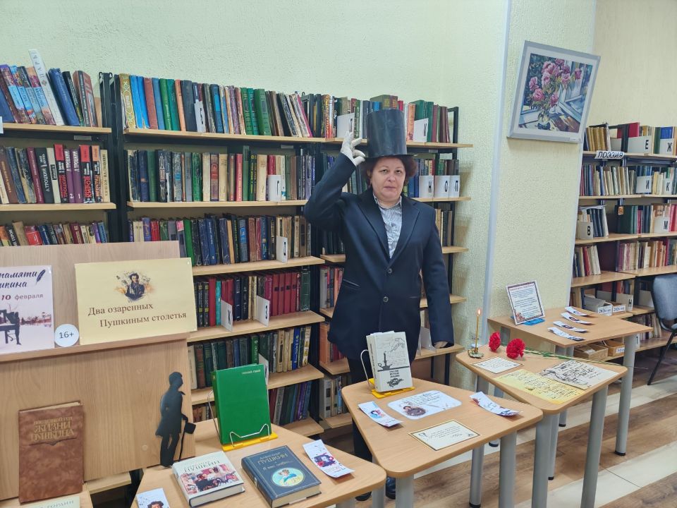 ���, ���������� � ��������