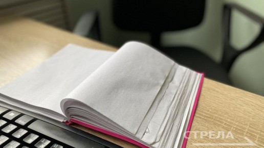 ������� �������� ������� �������� � ���, ��� � ������ ��������� ������� ������ ���� � ����������� ��� ���� ���������� ������, ������� ������� � �������