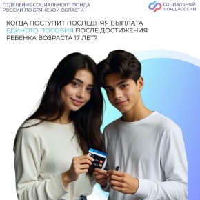 ������ ������� ����� �������� ����� �� ����� �� �������� � �� ���������� ��� 17 ���