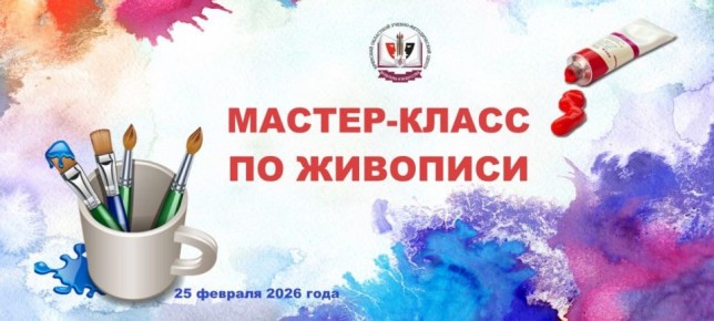 ������-����� �� �������� ��� ��������� ������� ���� ��������