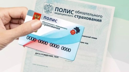 ����� ��������� ���������� ��������: ��� ��������� � ������� ���