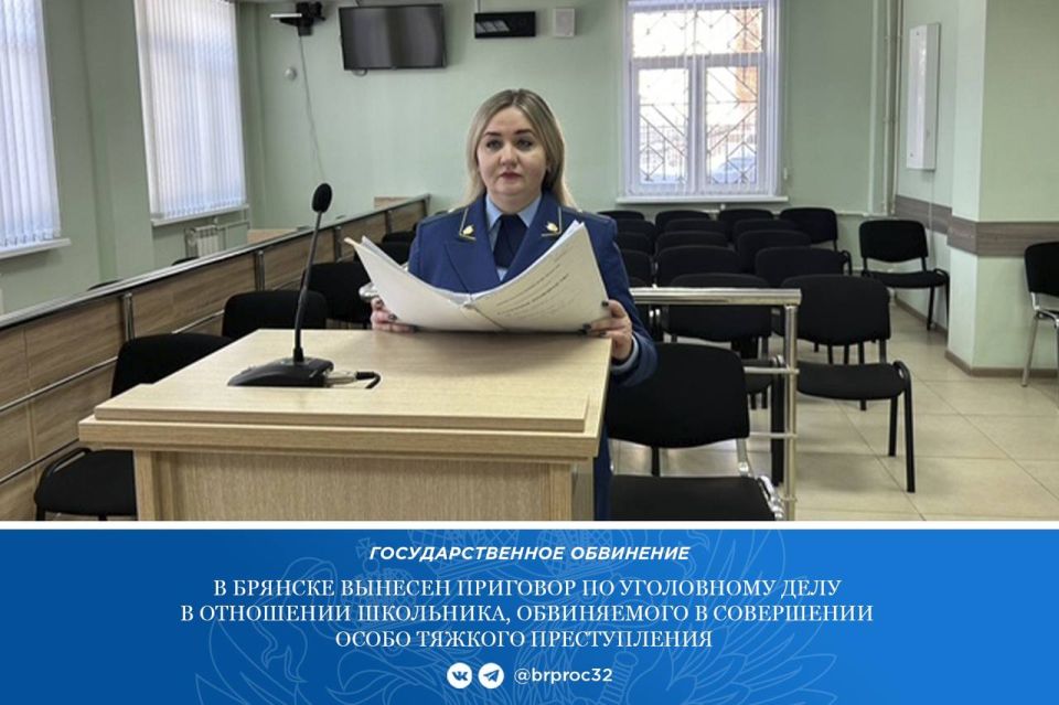 15-������ ������ ������������ ������ �. ������� ������� ����� �������� �� �. 3 ��. 30, �. ��, � �. 2 ��. 105 �� �� (��������)